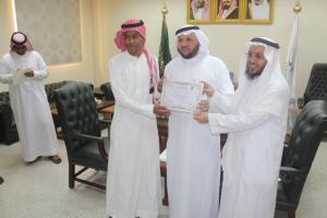 Dean of Jamoum University College Honors Affiliates of Chemistry Department